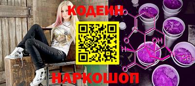 mdma Мариинск