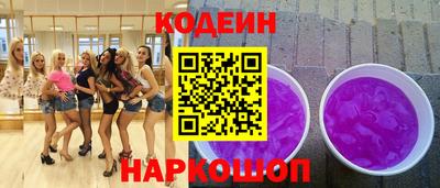 а пвп мука Моздок