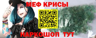 круглые Малоярославец