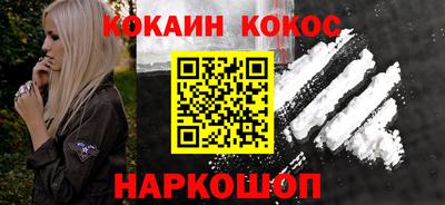 а пвп мука Моздок