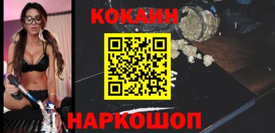 круглые Малоярославец