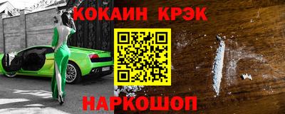 а пвп мука Моздок