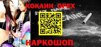 круглые Малоярославец
