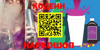 а пвп мука Моздок