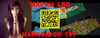 соль курить ск Малгобек
