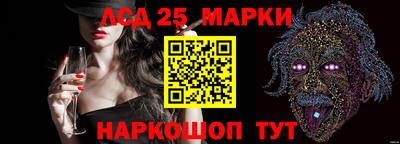 кокаин перу Можга