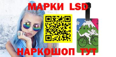 mdma Мариинск