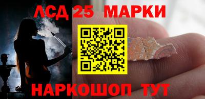 mdma Мариинск