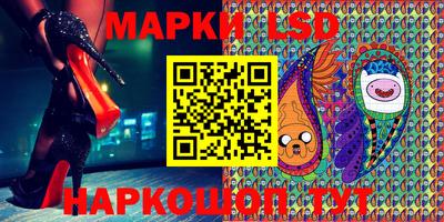 круглые Малоярославец