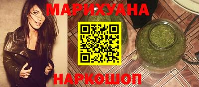 а пвп мука Моздок