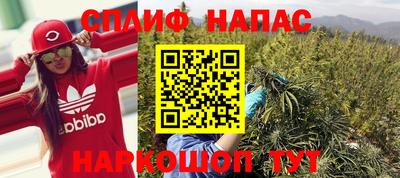 mdma Мариинск