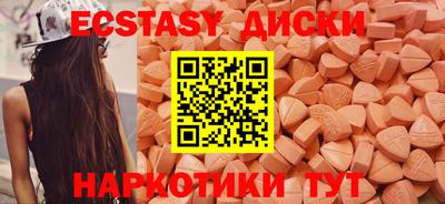 кокаин перу Можга