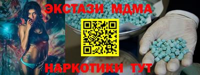 круглые Малоярославец