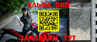 кокаин перу Можга