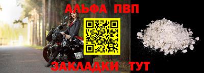 кокаин перу Можга