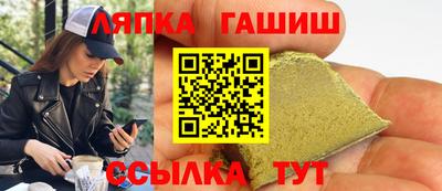 а пвп мука Моздок
