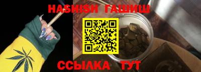 mdma Мариинск
