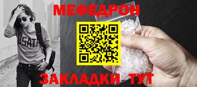 круглые Малоярославец